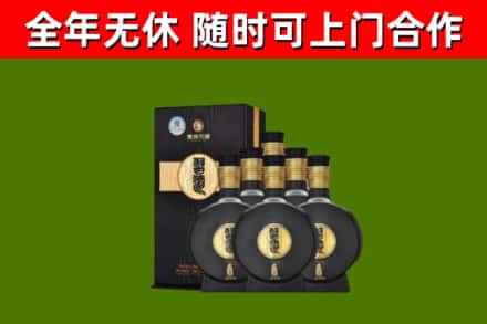 济宁回收习酒