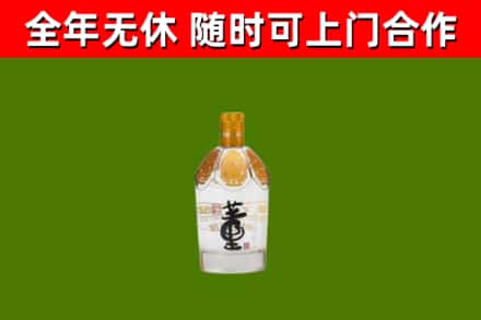 济宁回收董酒