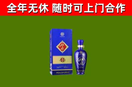 济宁回收杜康
