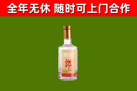 济宁回收郎酒