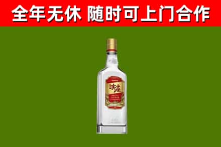 济宁回收尖庄酒