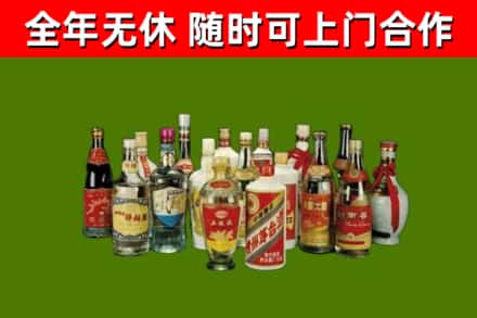 济宁回收白酒