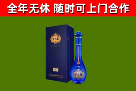 济宁回收梦之蓝M6